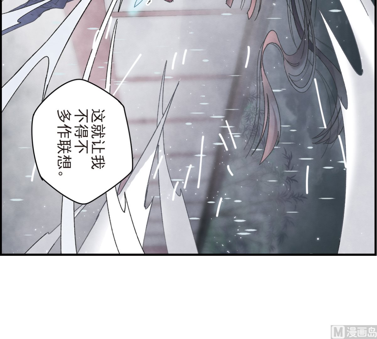 第20话2-第46话