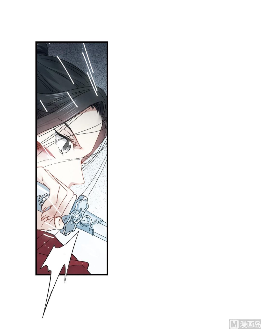 第20话2-第46话
