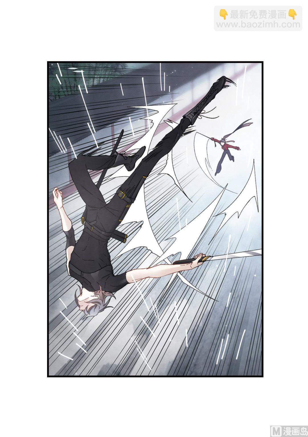 第20话2-第46话