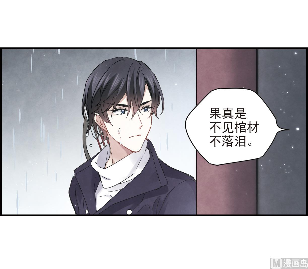 第20话2-第46话