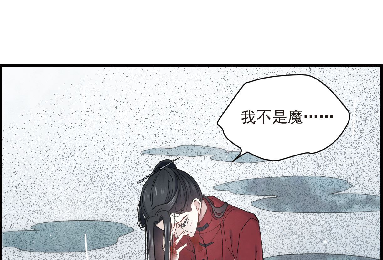 第20话2-第46话