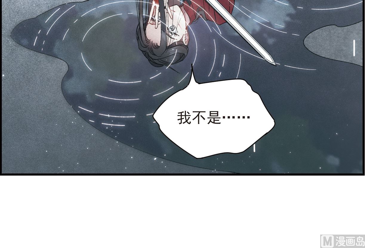 第20话2-第46话