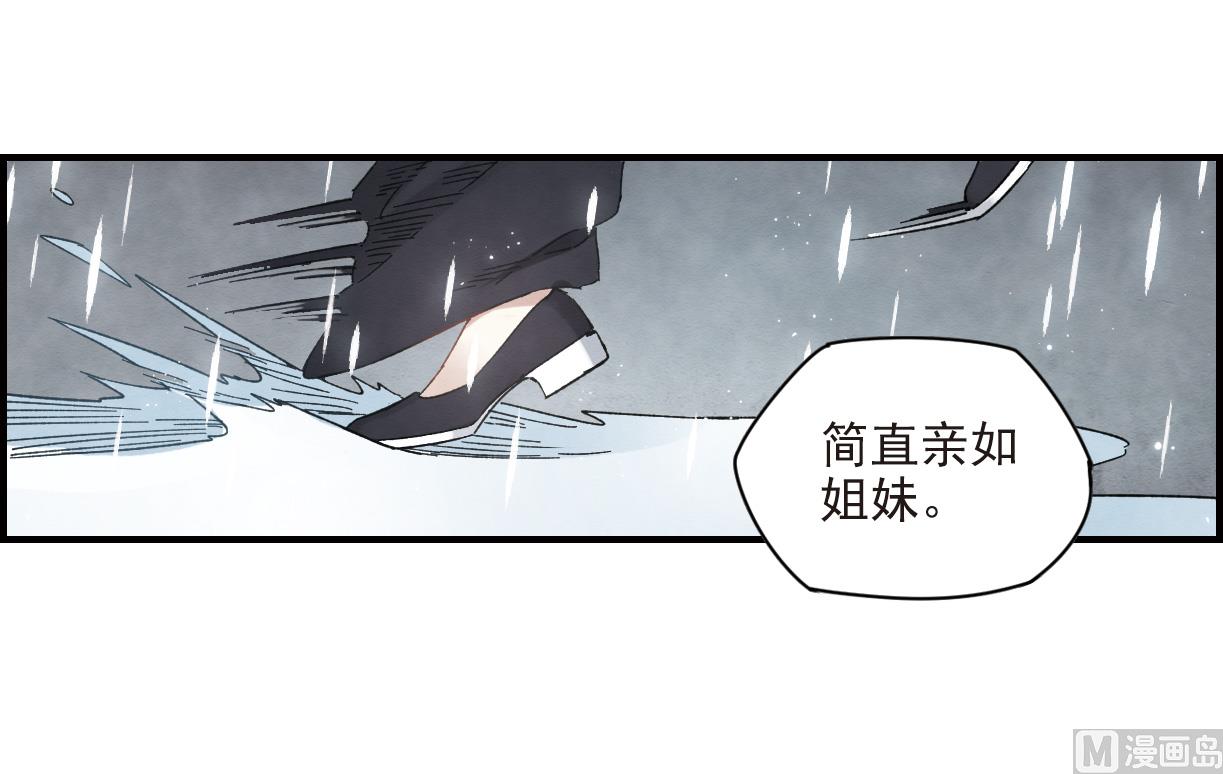 第20话2-第46话