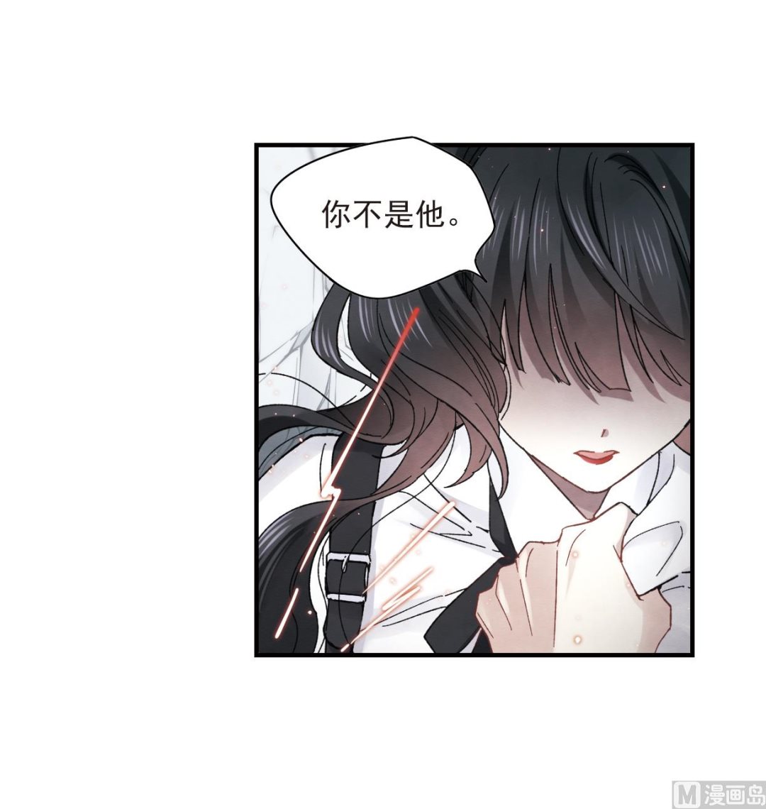 第21话2-第48话