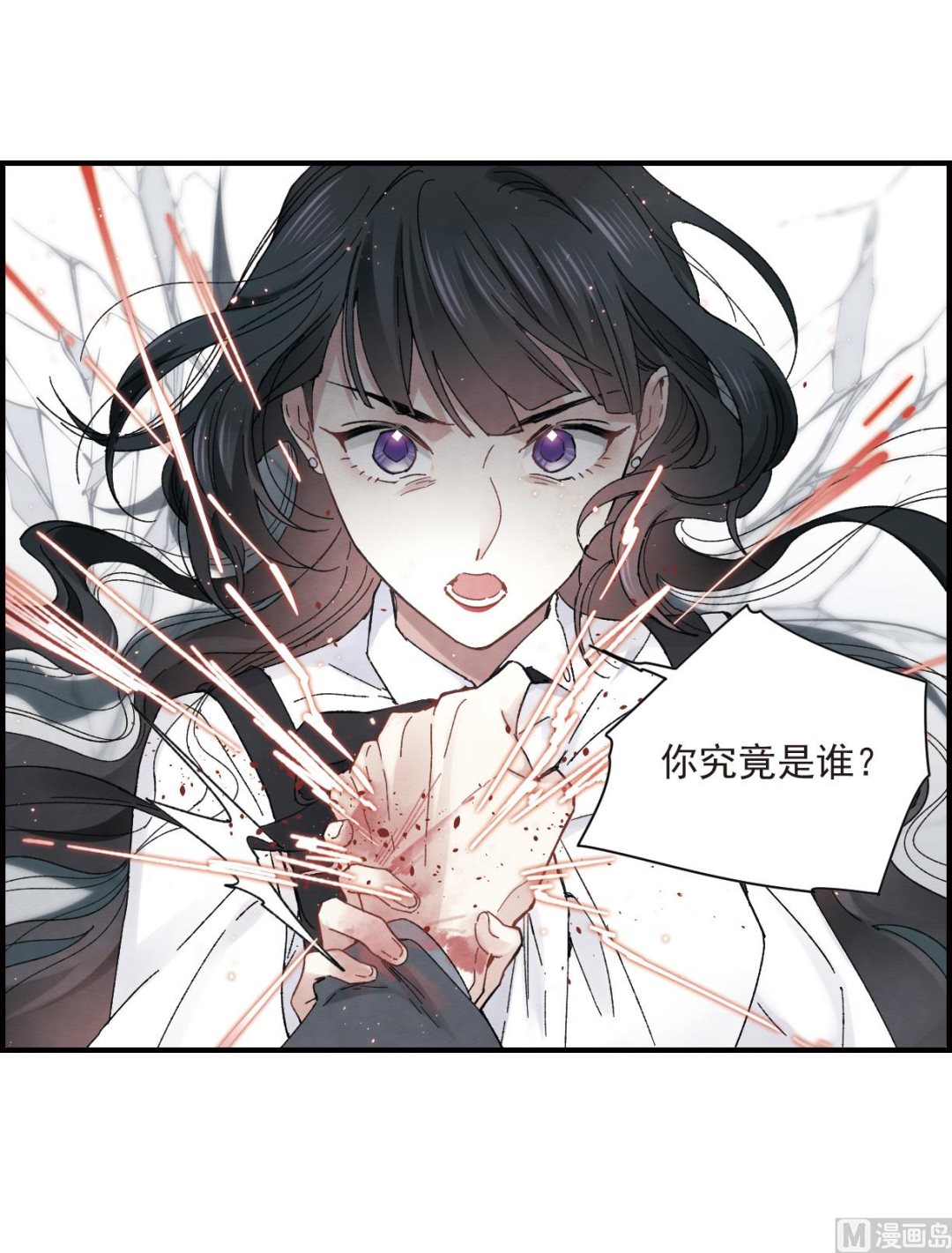 第21话2-第48话