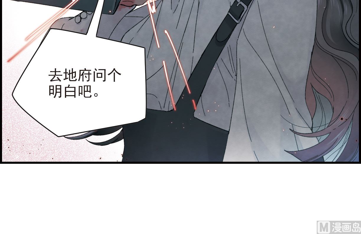第21话2-第48话