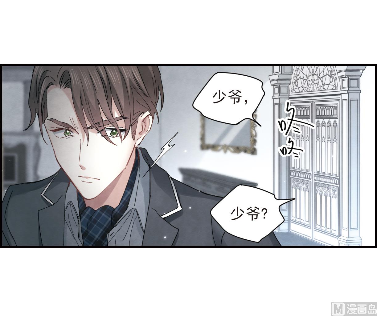 第21话2-第48话