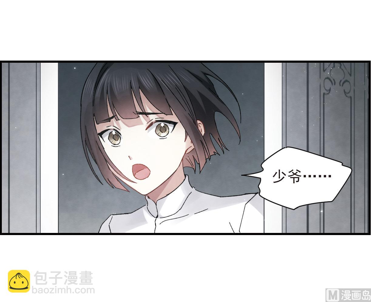 第21话2-第48话