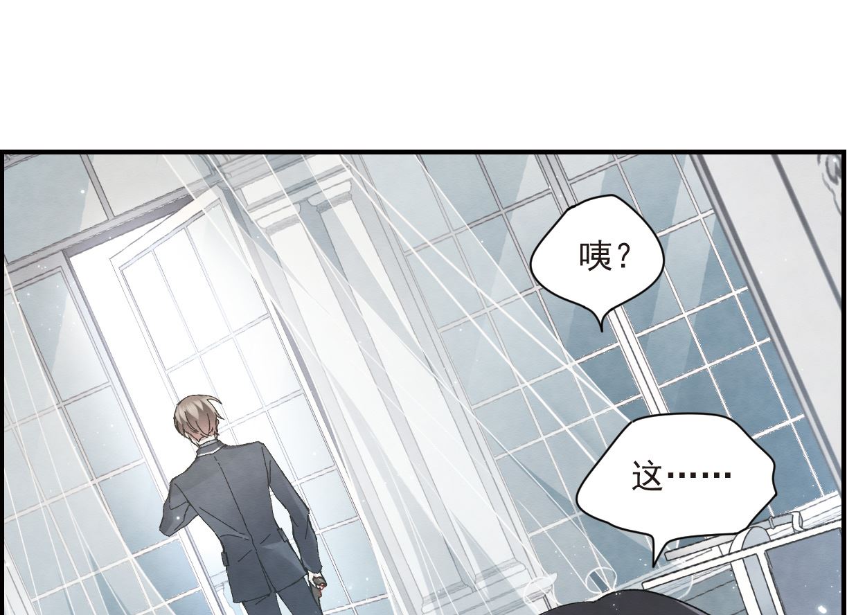 第21话2-第48话