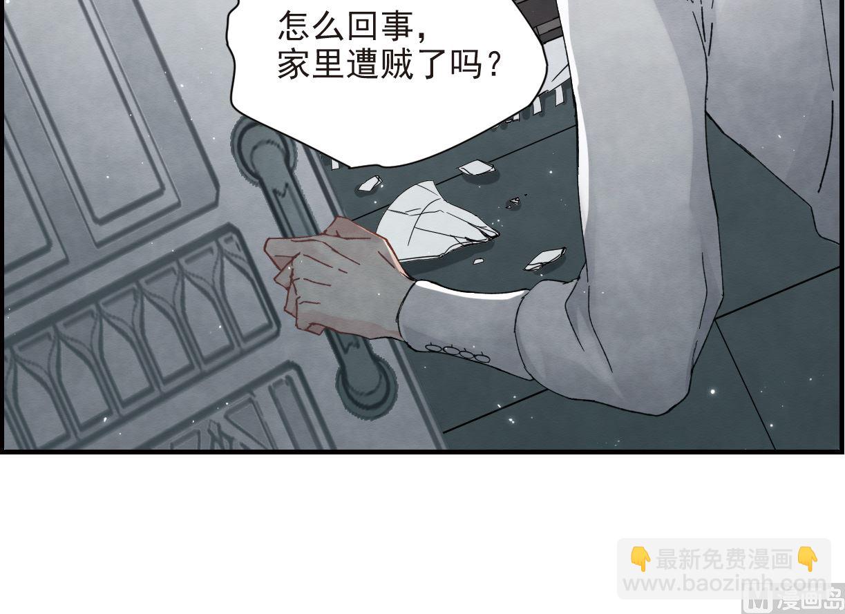 第21话2-第48话