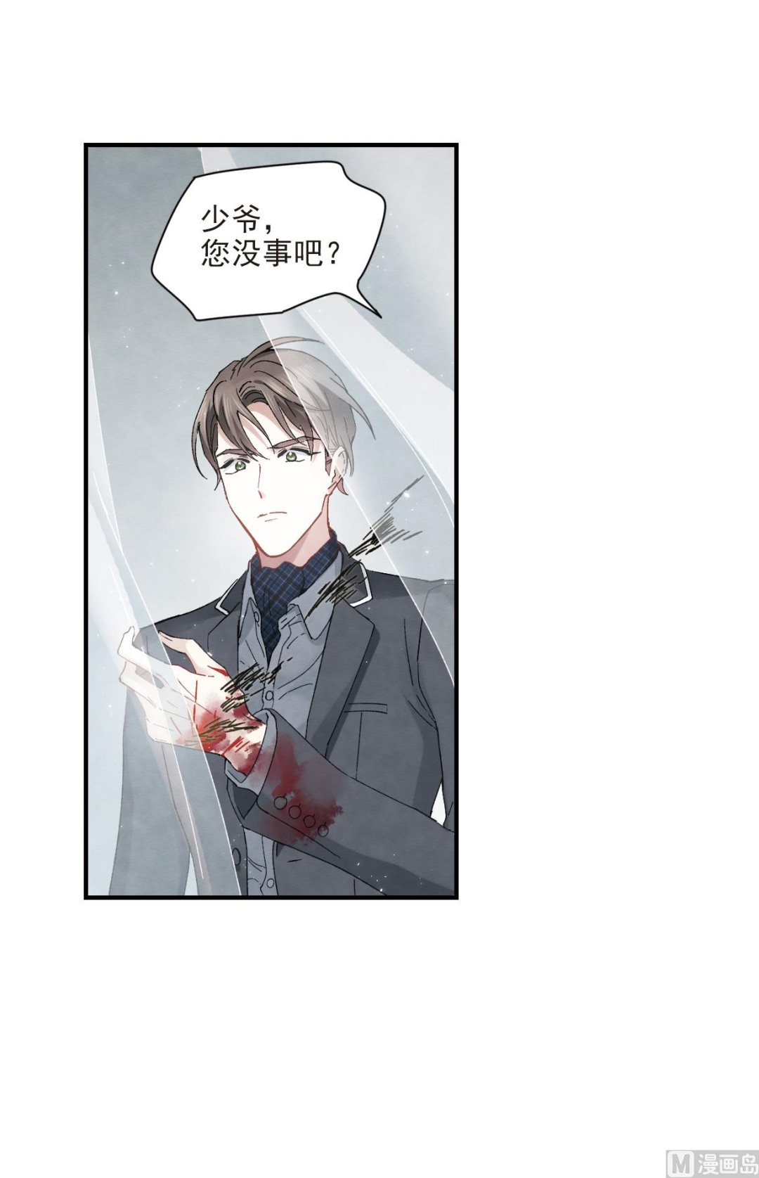 第21话2-第48话