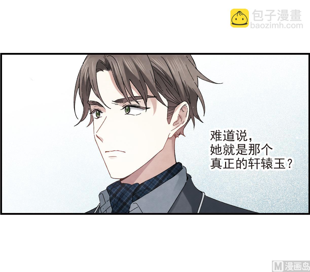 第21话2-第48话
