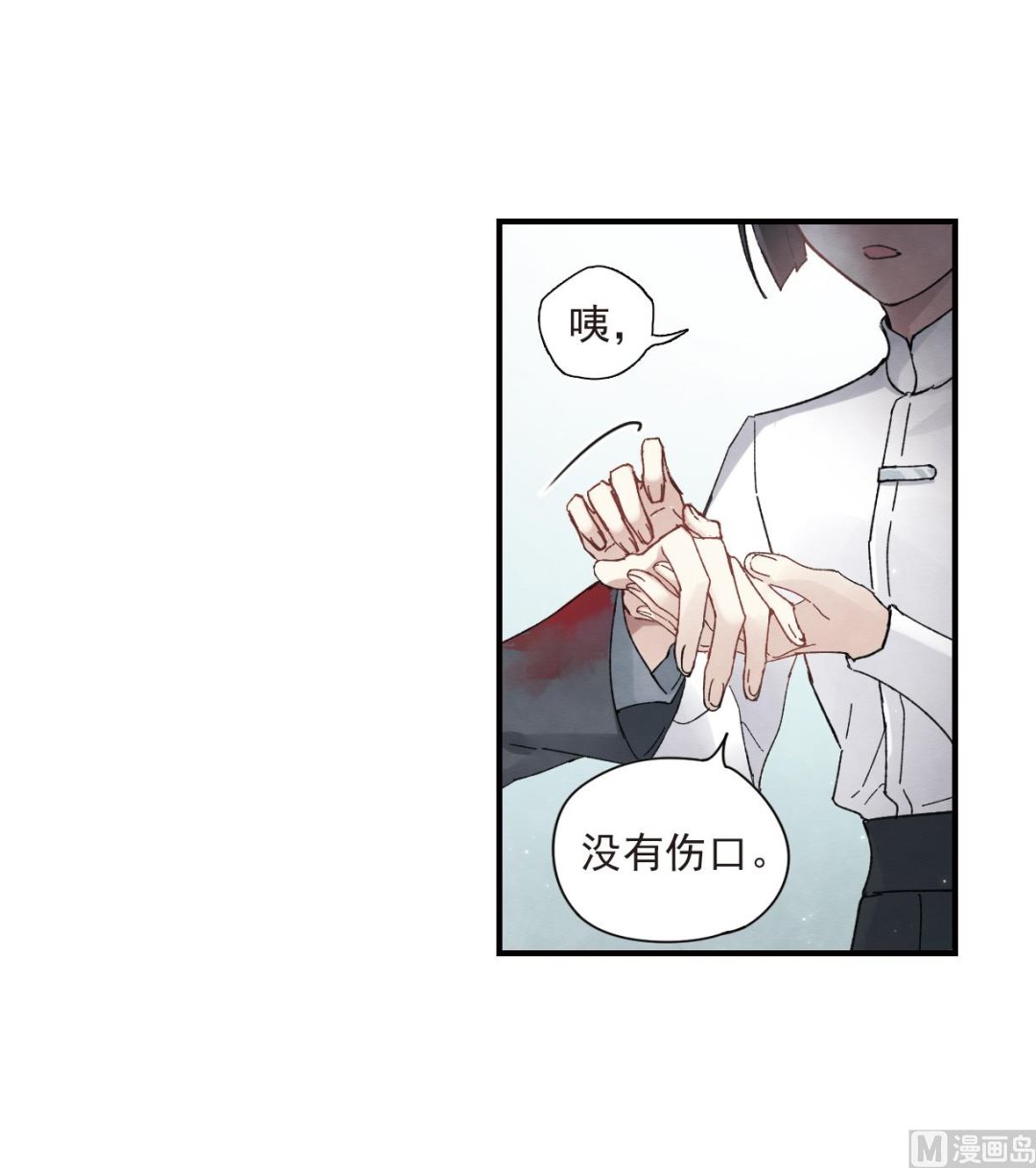 第21话2-第48话