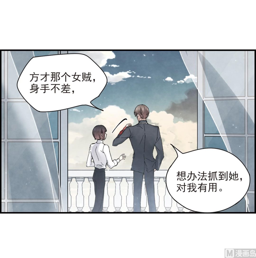 第21话2-第48话