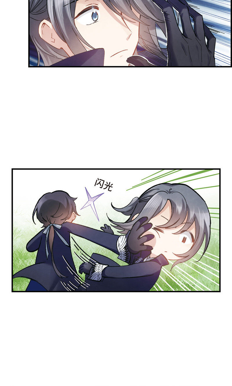 6 第3话1-第6话