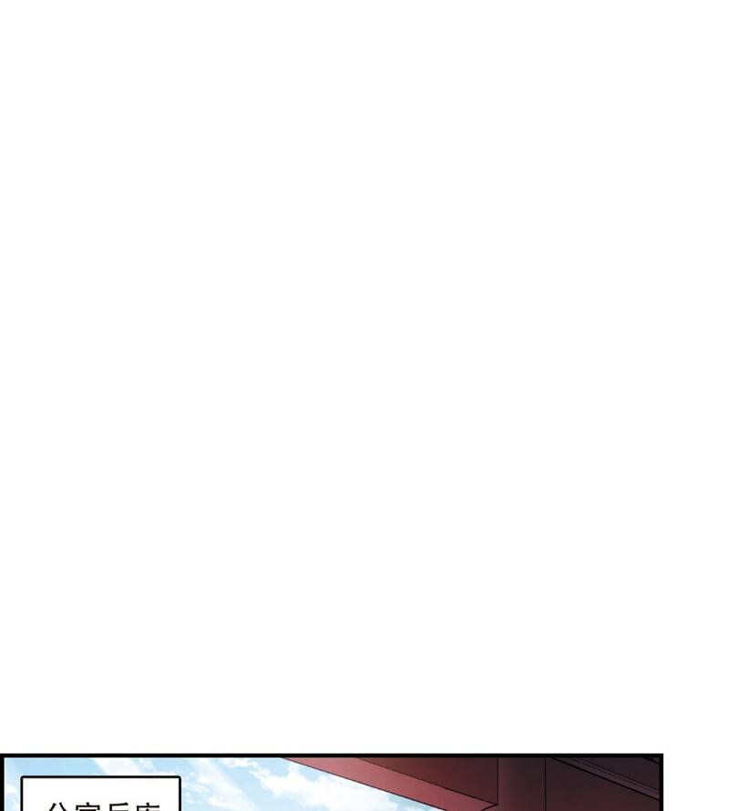 6 第3话1-第6话