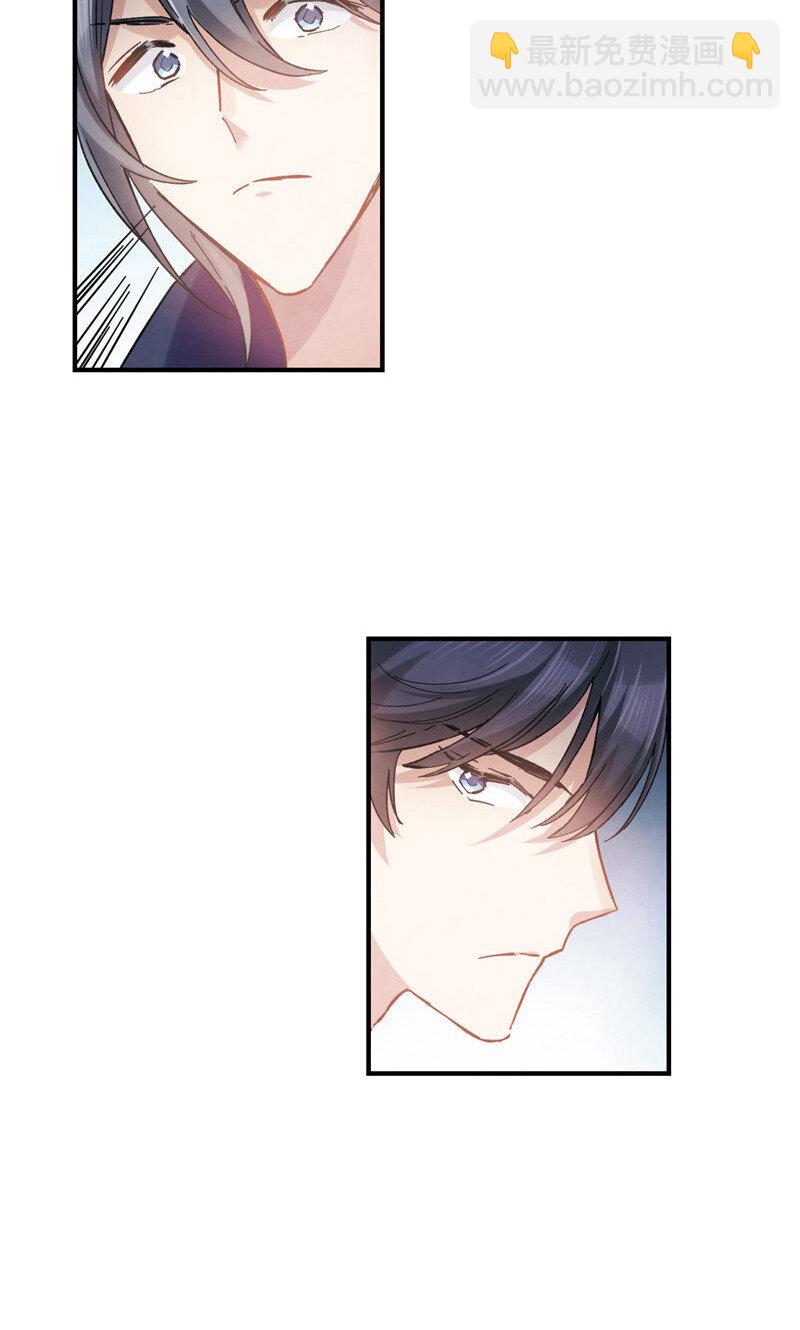 6 第3话1-第6话
