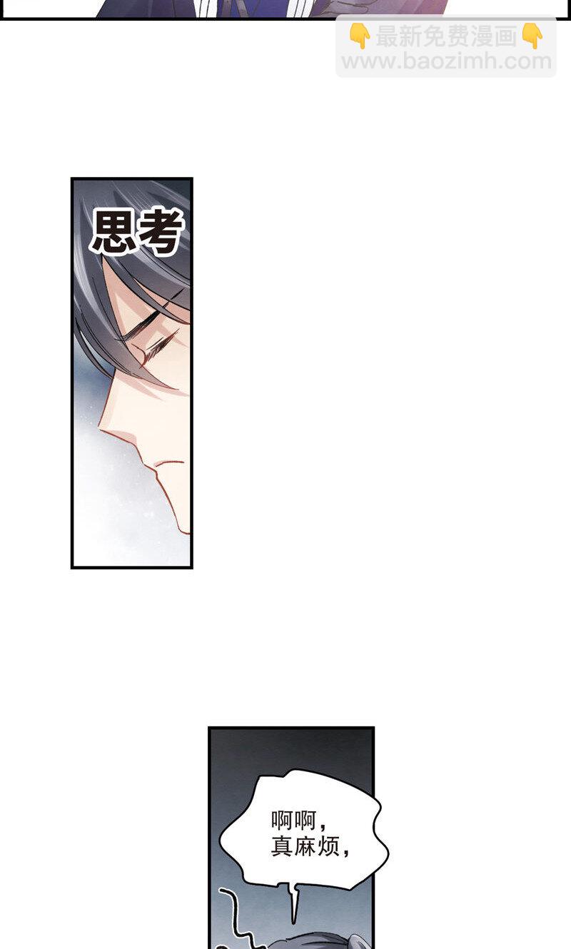 6 第3话1-第6话