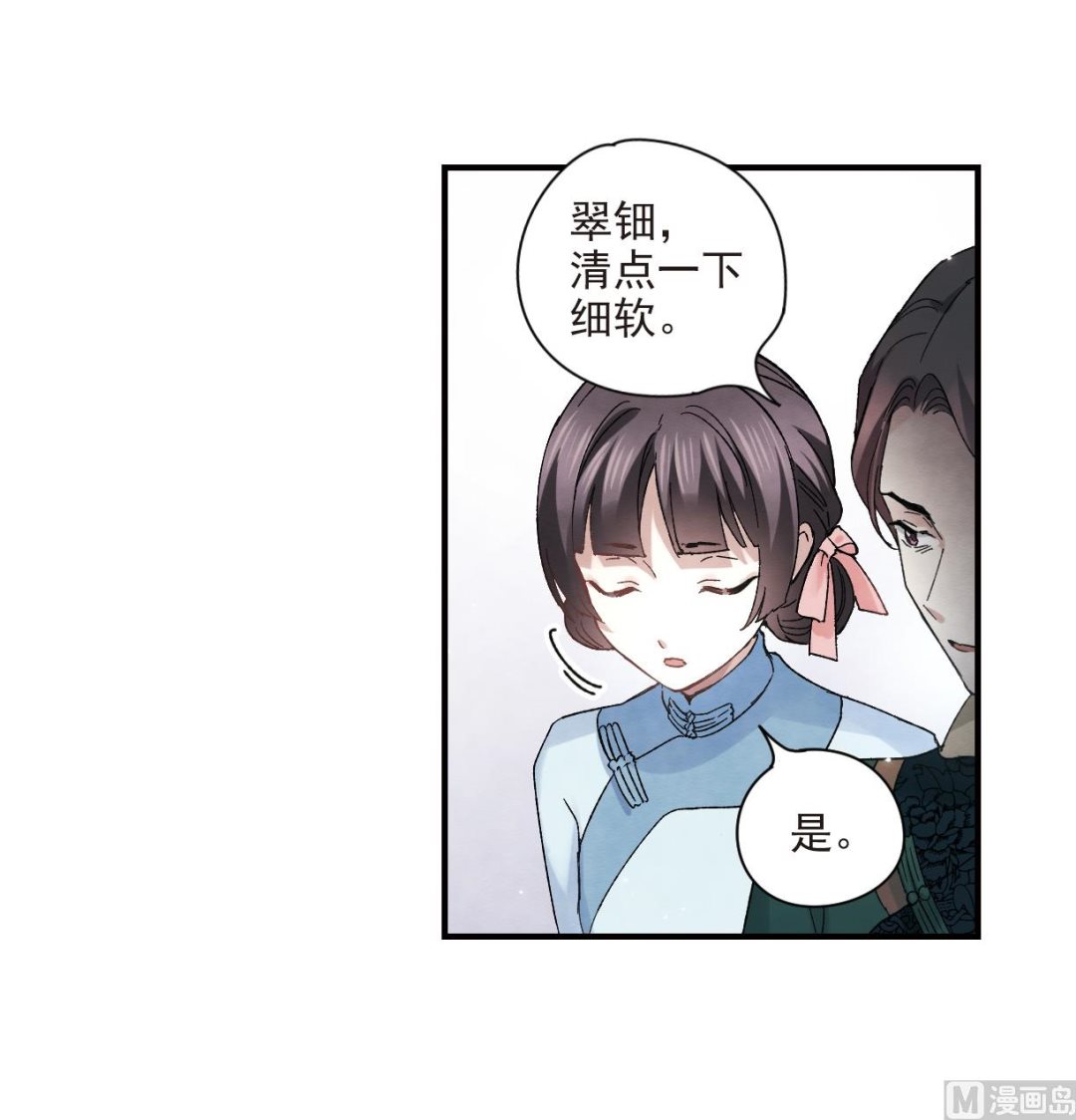 第22话1-第50话