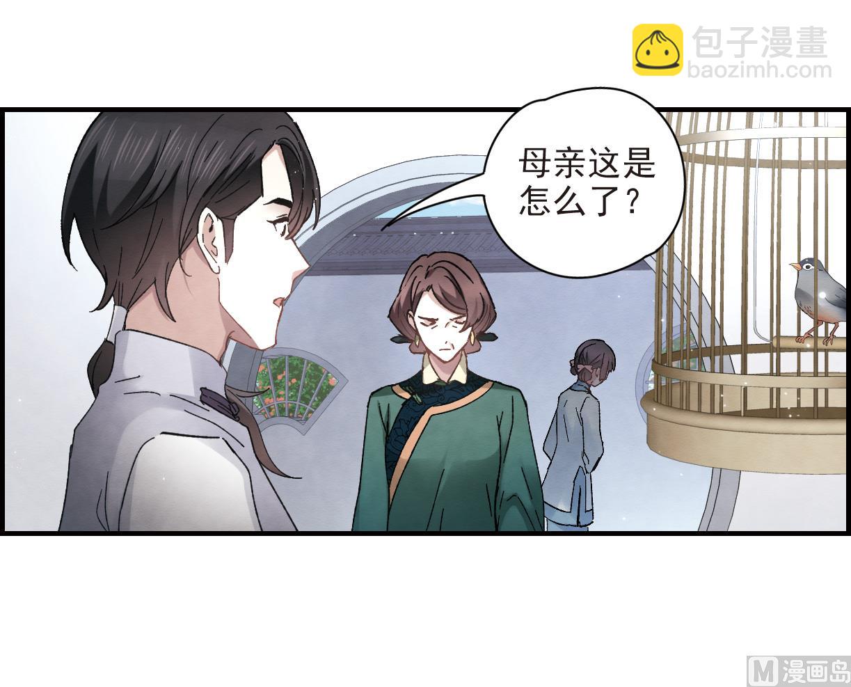 第22话1-第50话
