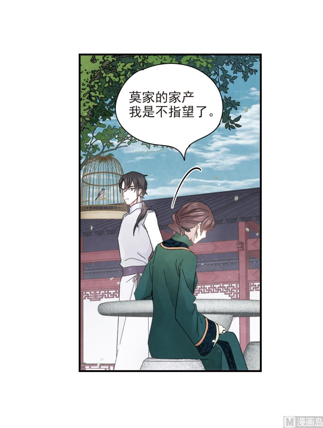 第22话1-第50话