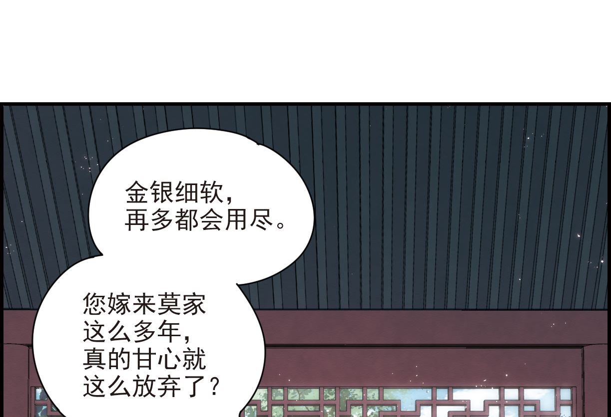 第22话1-第50话