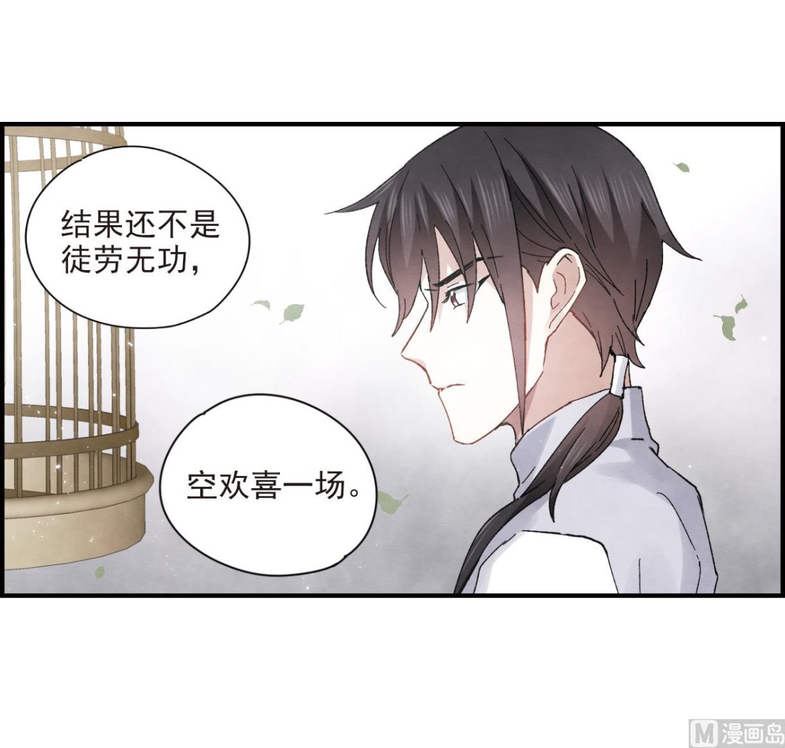第22话1-第50话