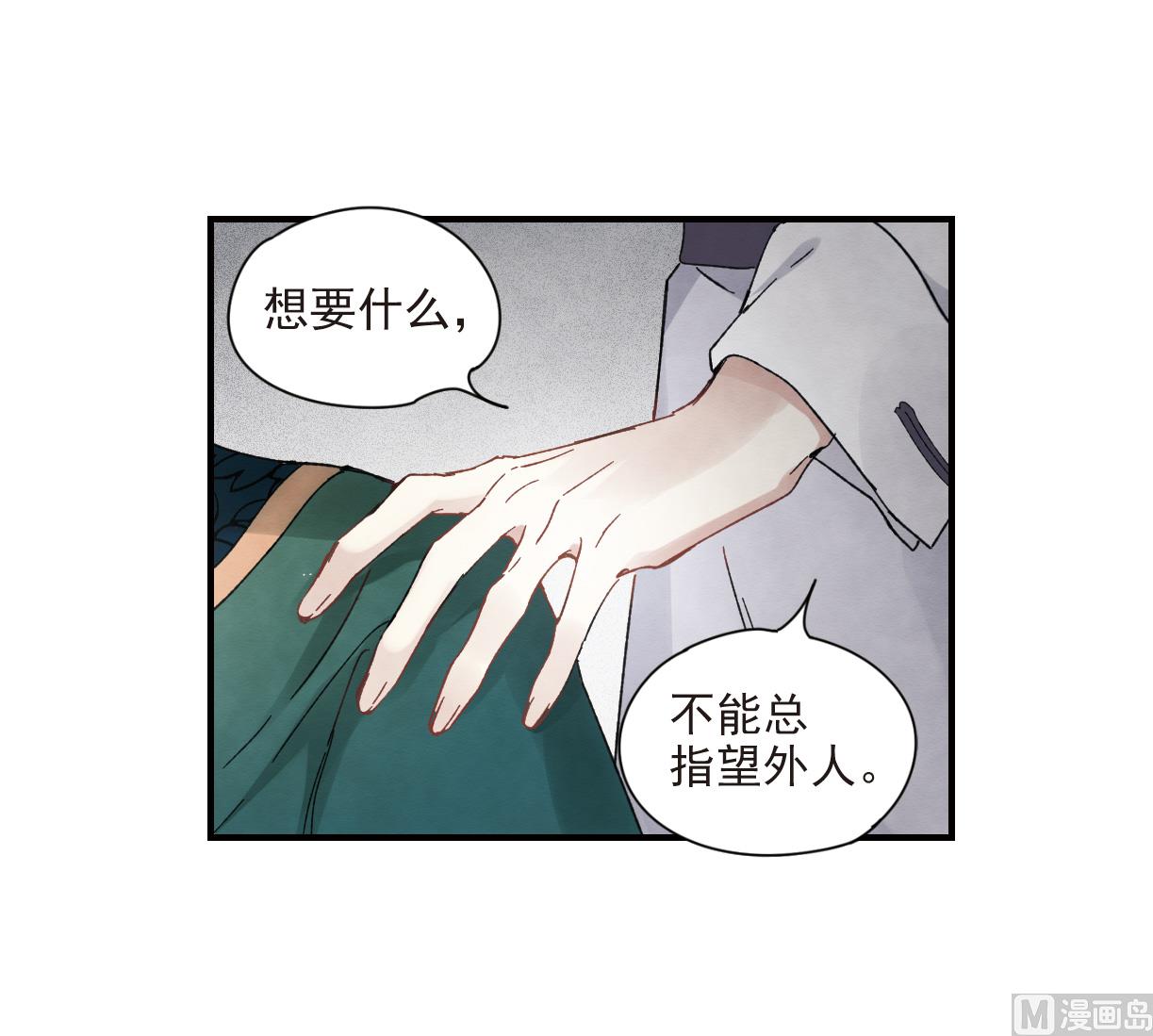 第22话1-第50话