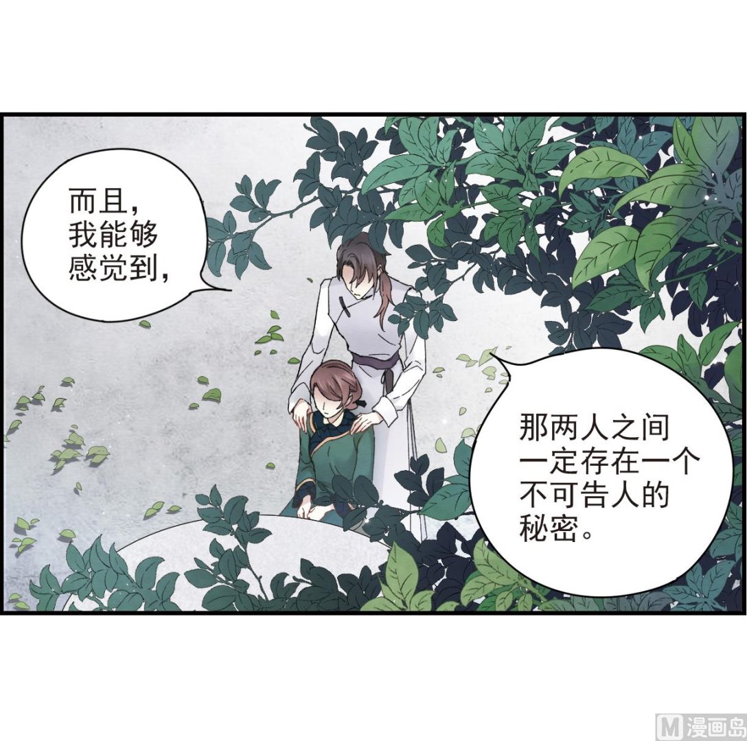 第22话1-第50话