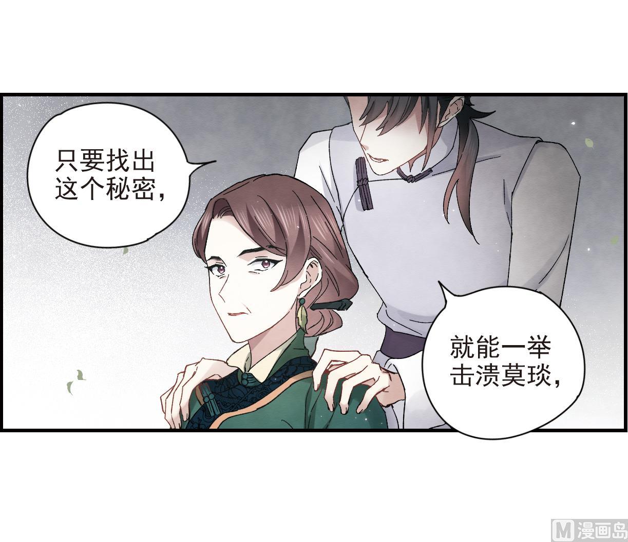 第22话1-第50话