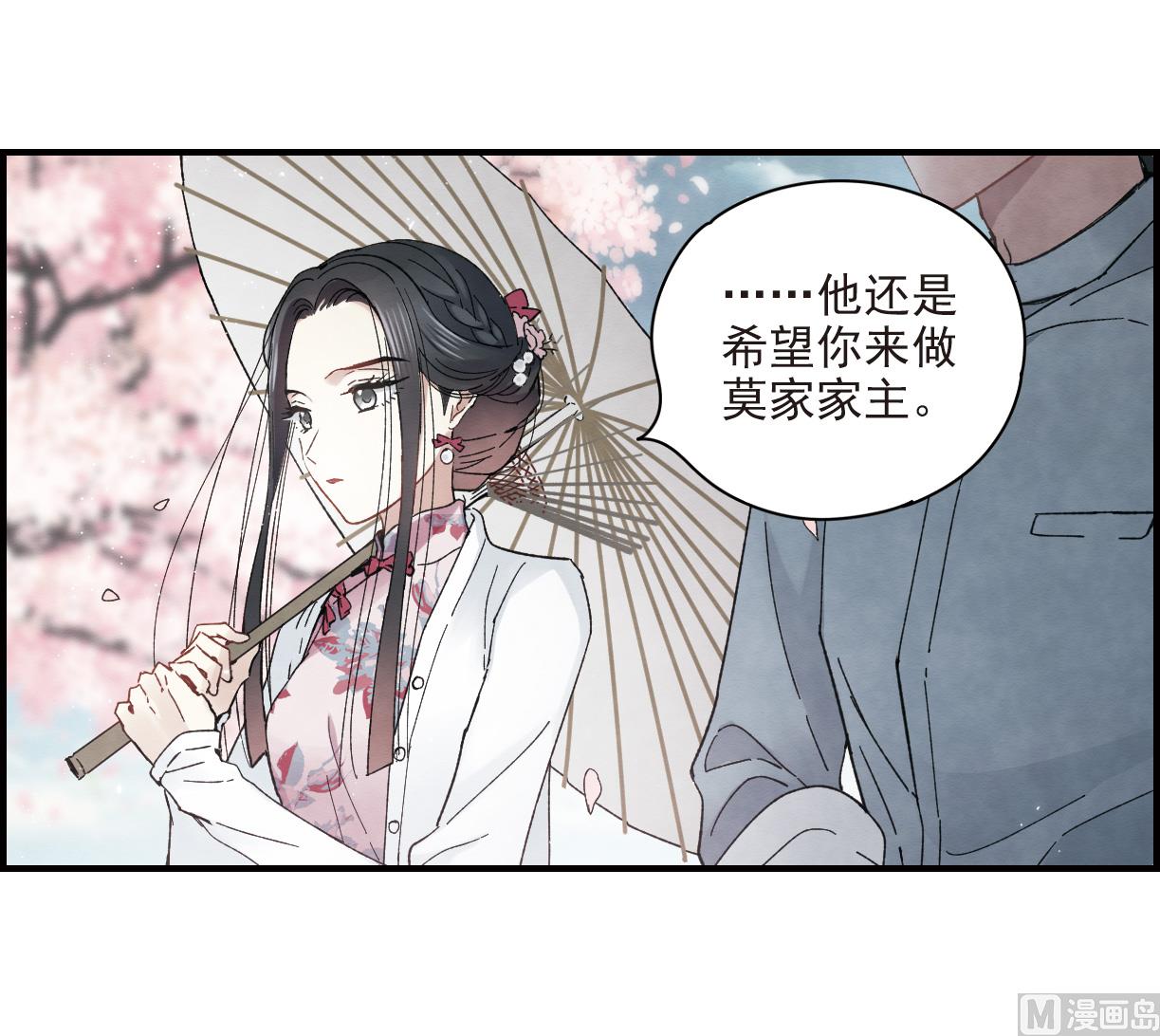 第22话1-第50话