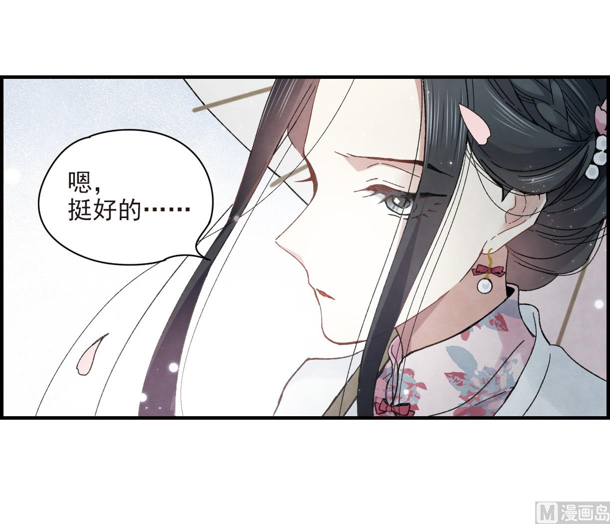 第22话1-第50话