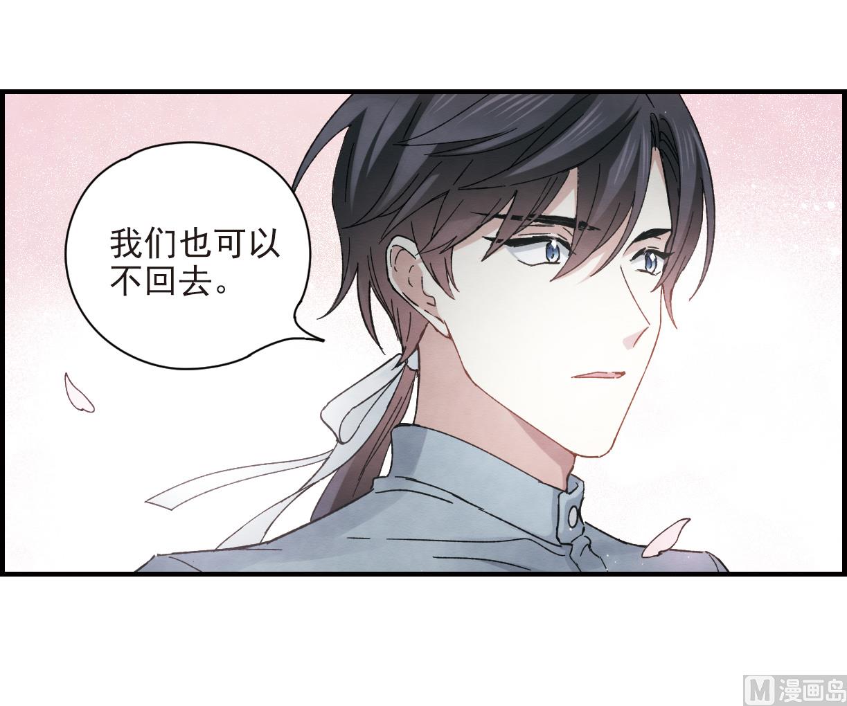 第22话1-第50话