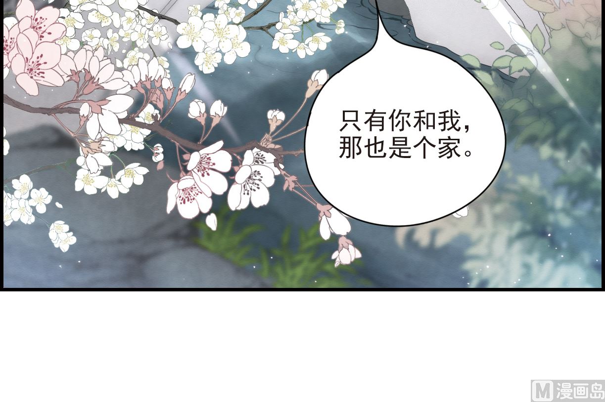 第22话1-第50话