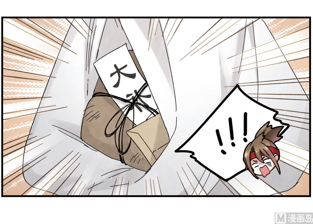第22话1-第50话