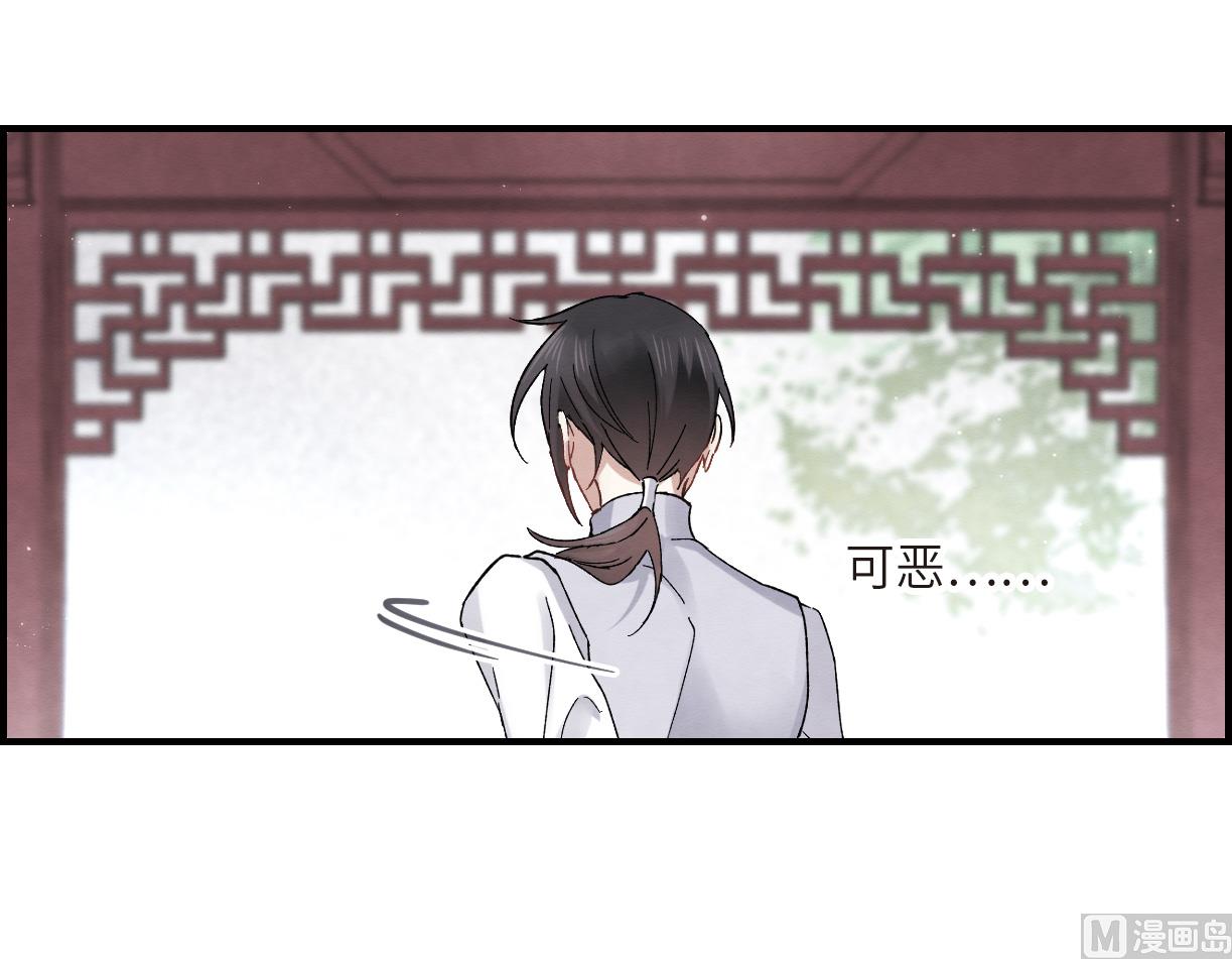 第22话3-第52话