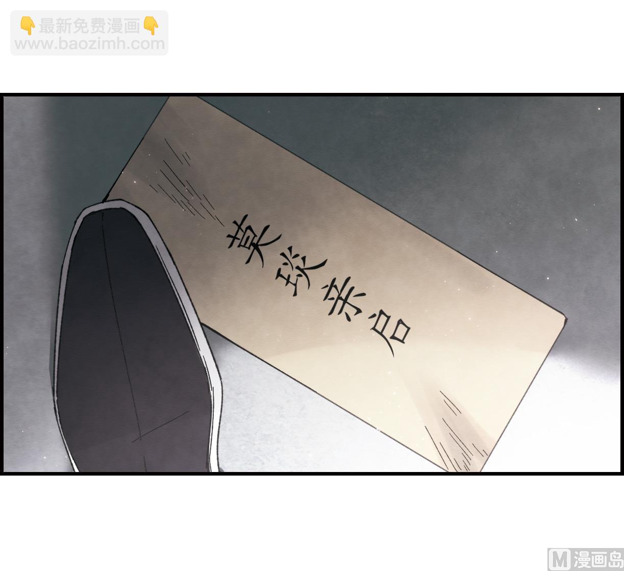 第22话3-第52话