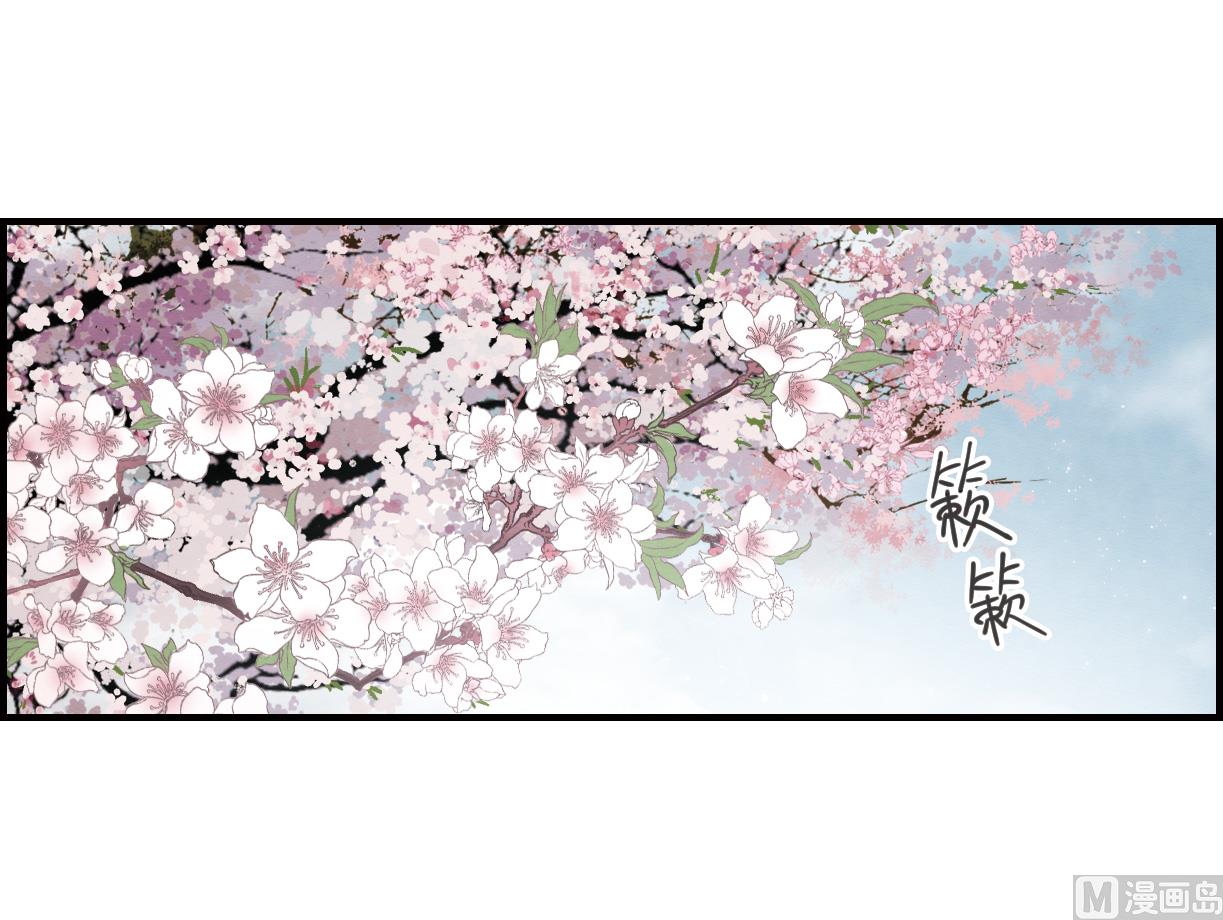第22话3-第52话