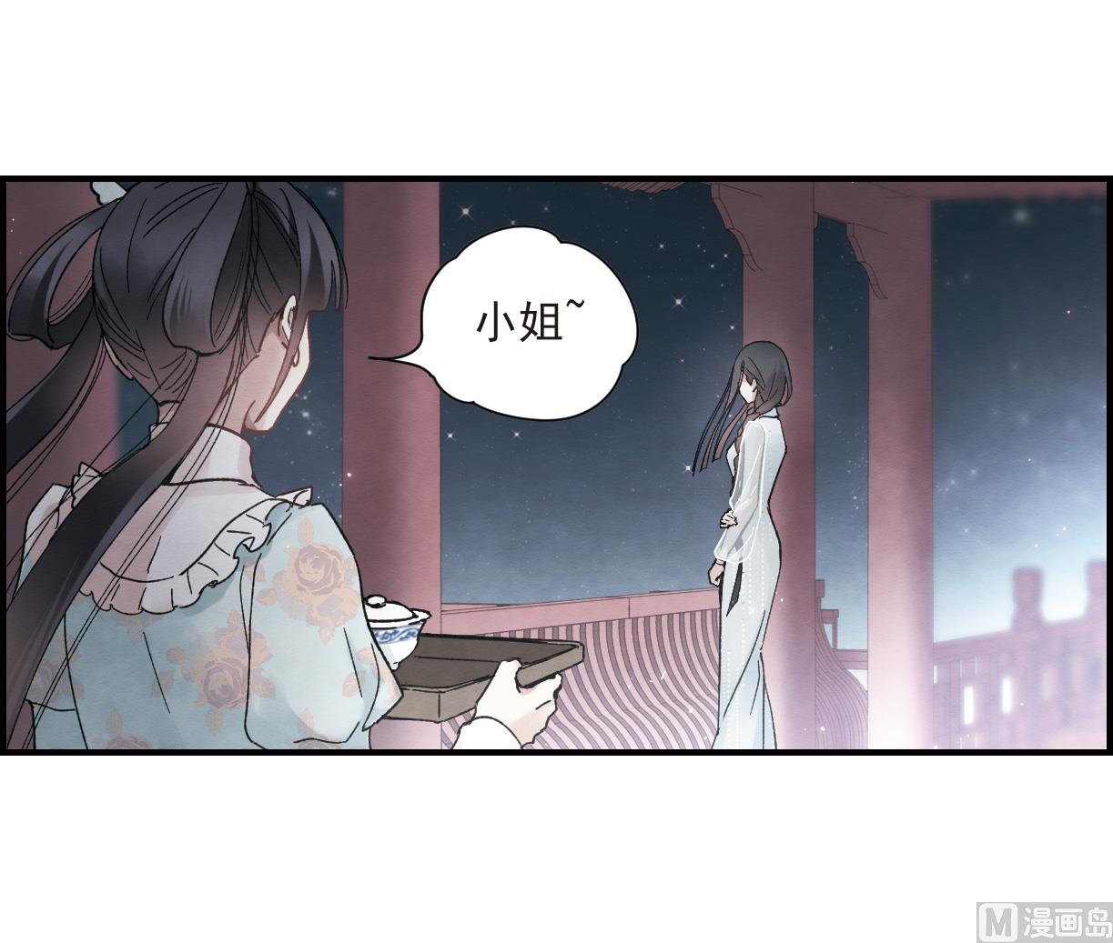 第22话3-第52话