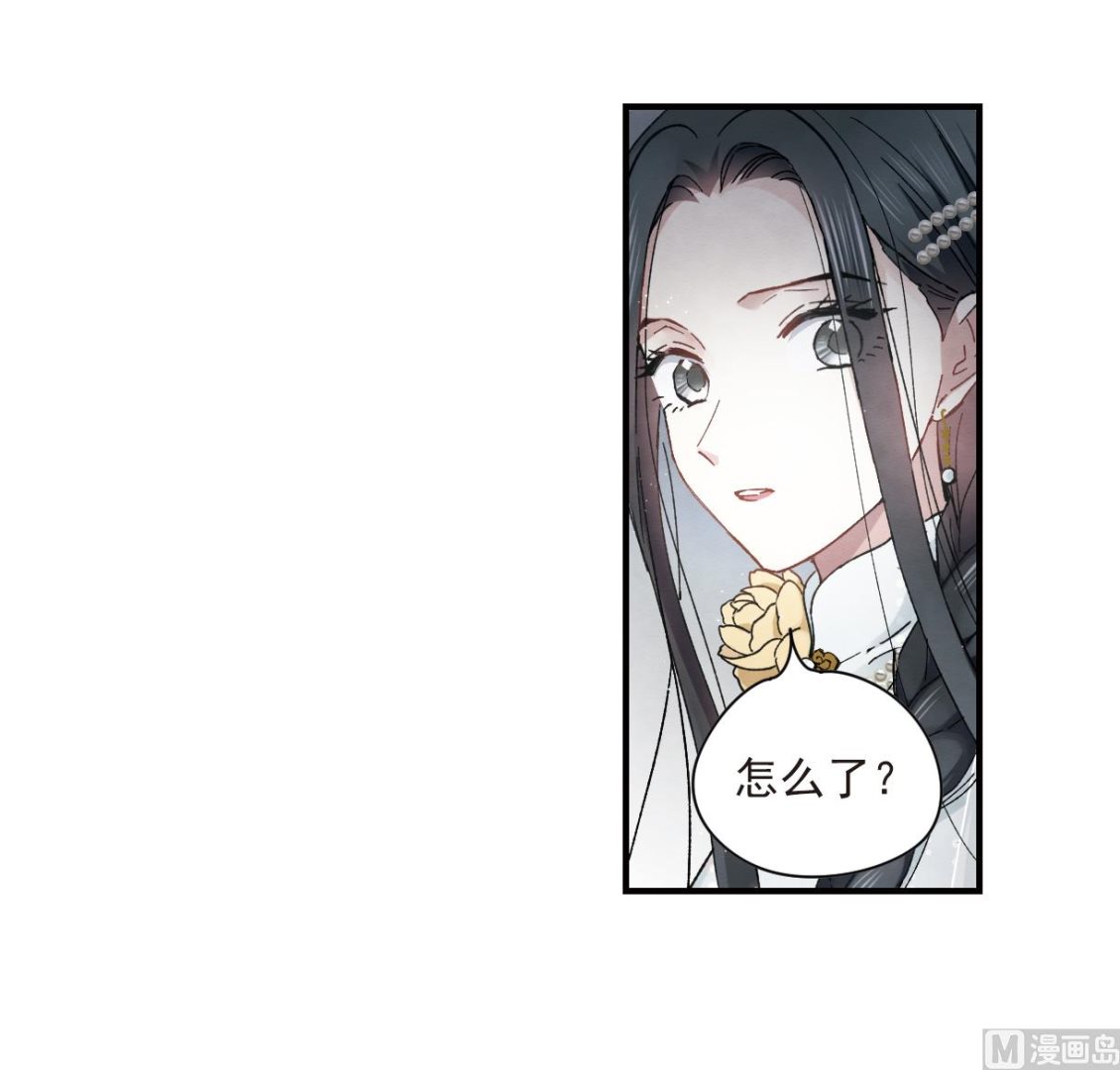 第22话3-第52话