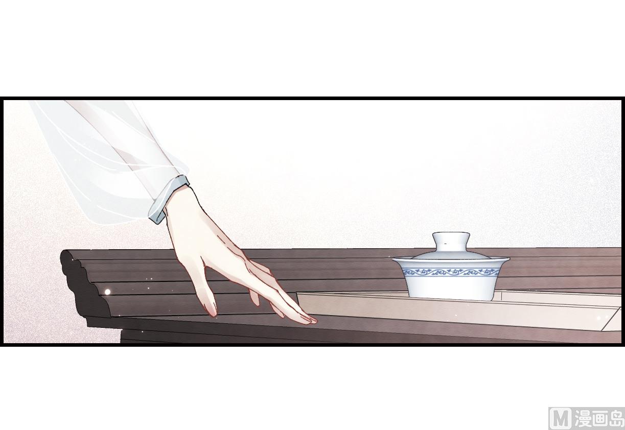 第23话2-第54话