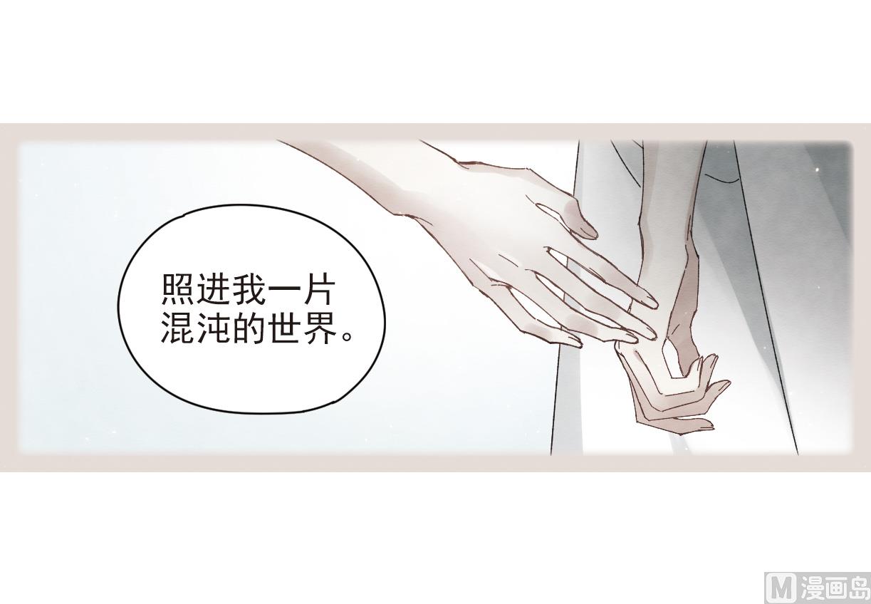 第23话2-第54话