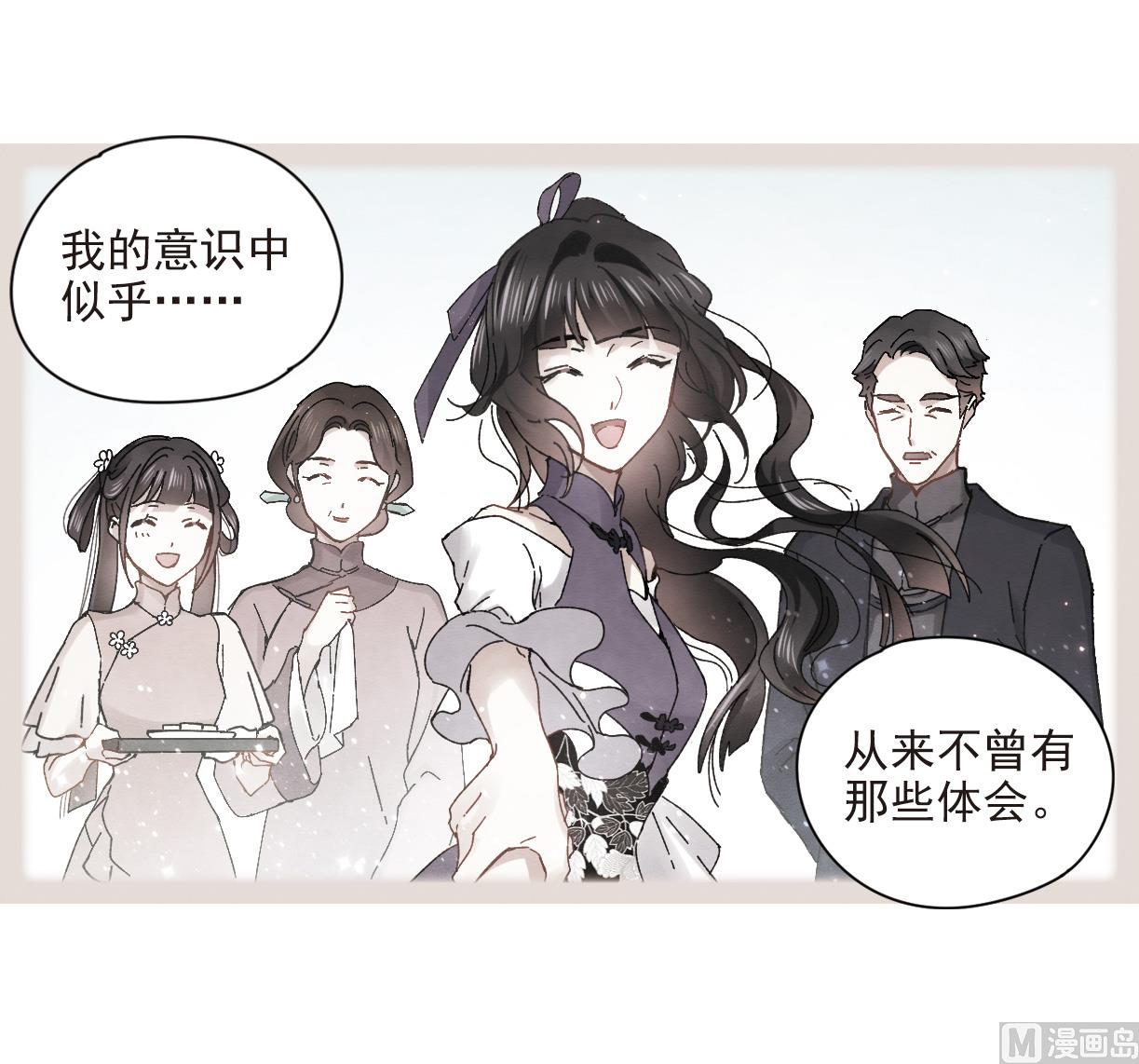 第23话2-第54话