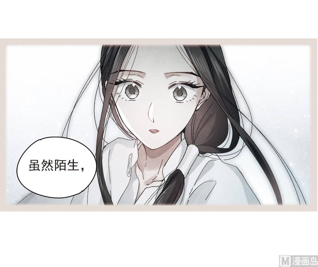 第23话2-第54话