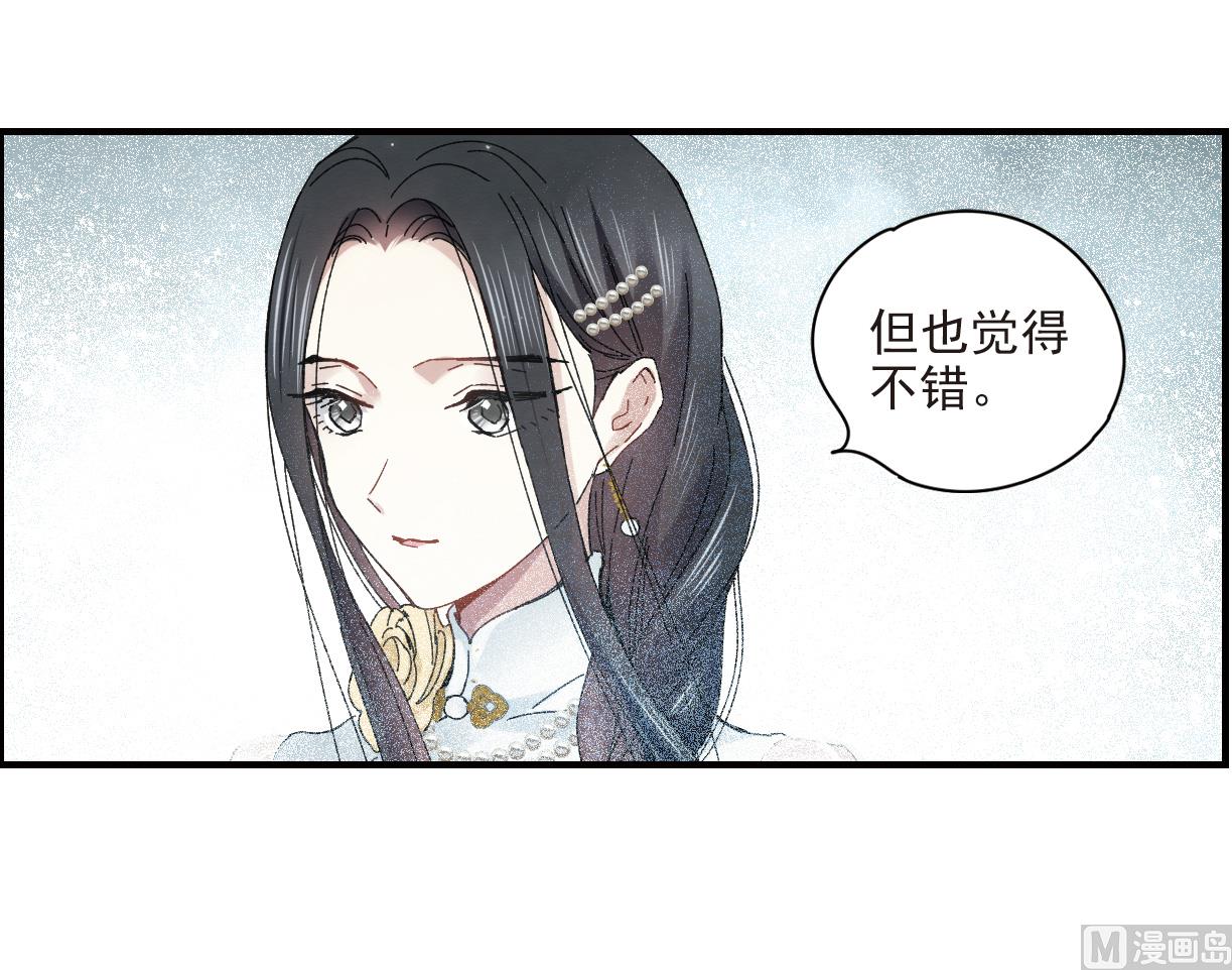 第23话2-第54话