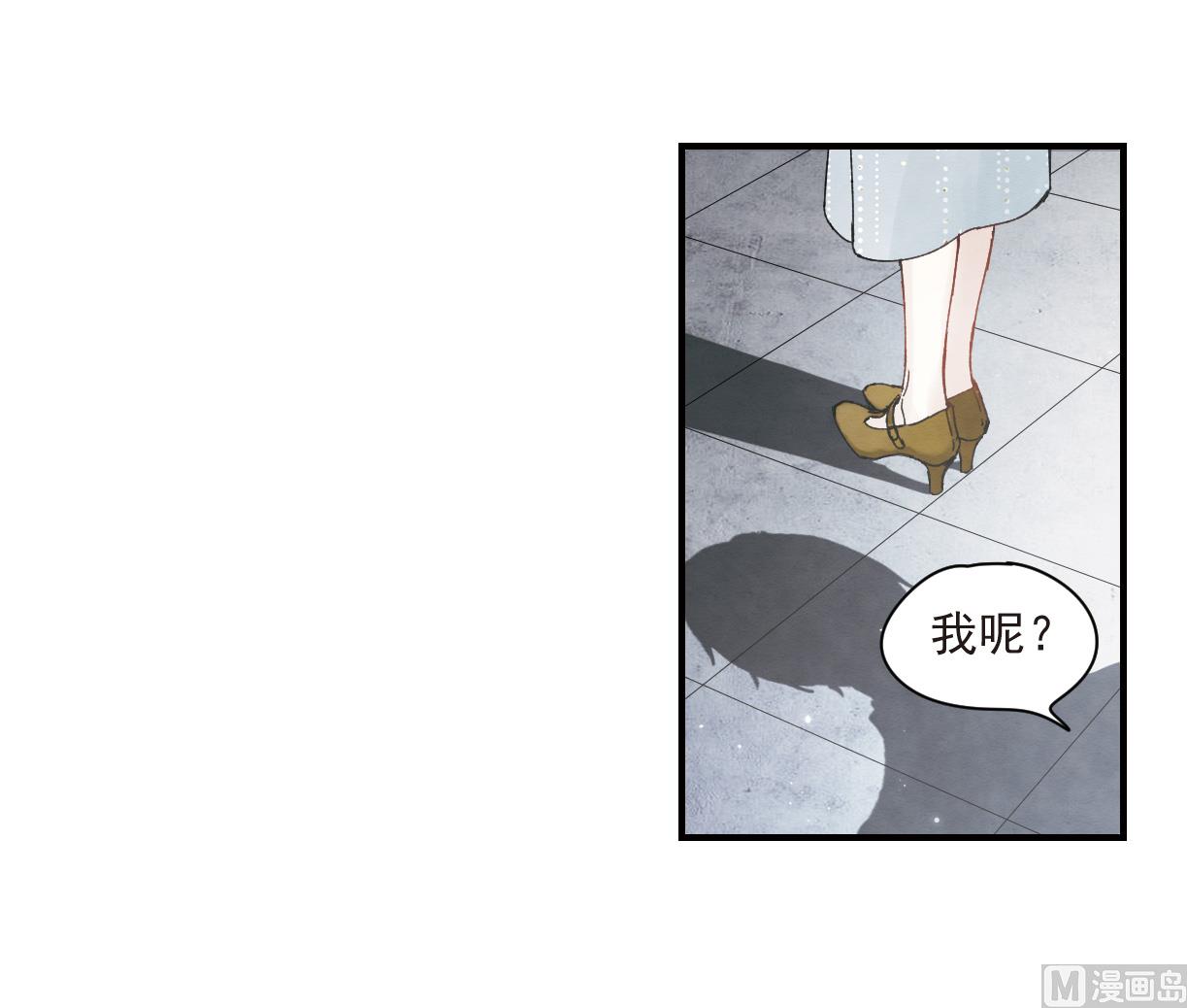 第23话2-第54话