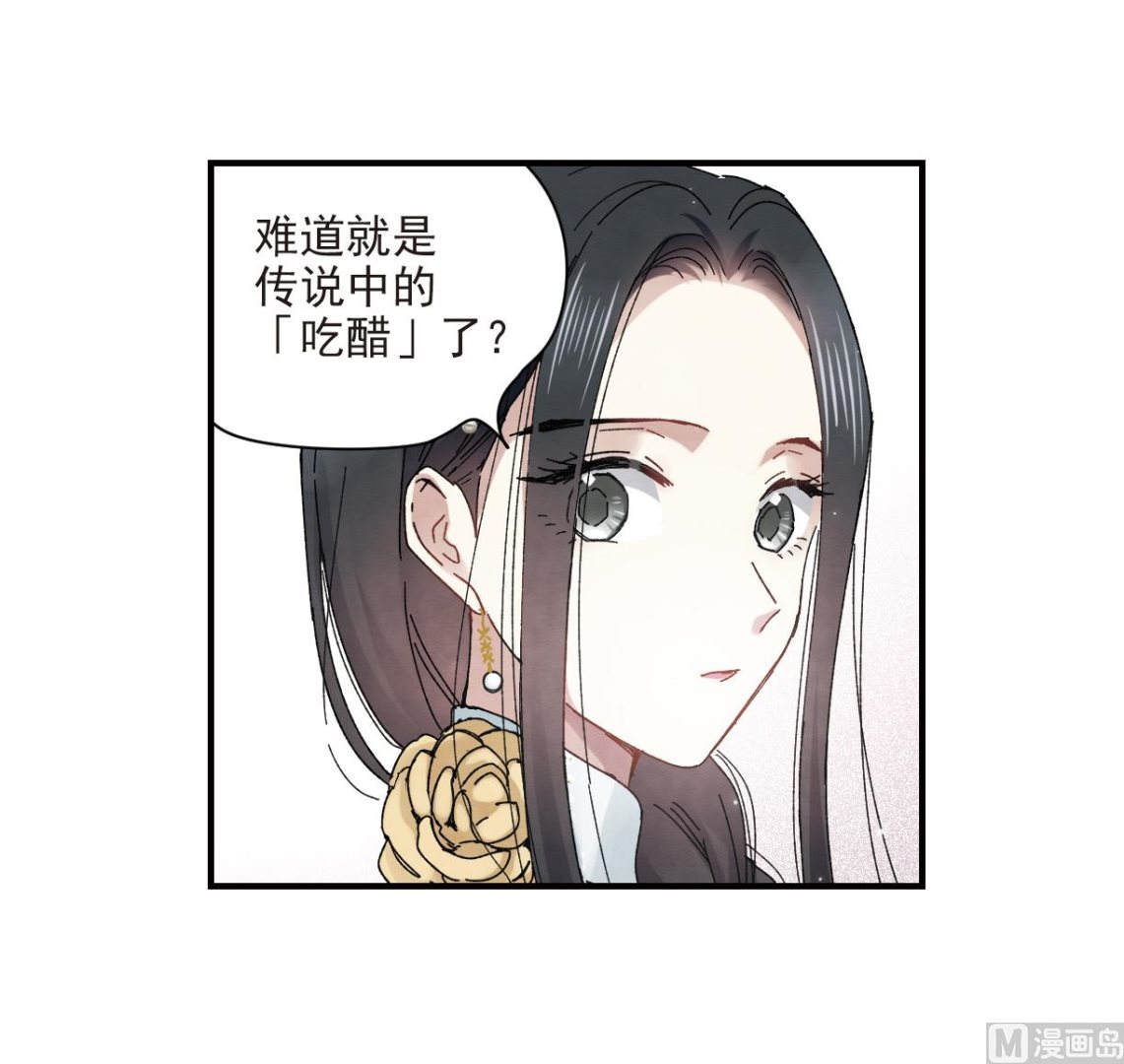 第23话2-第54话