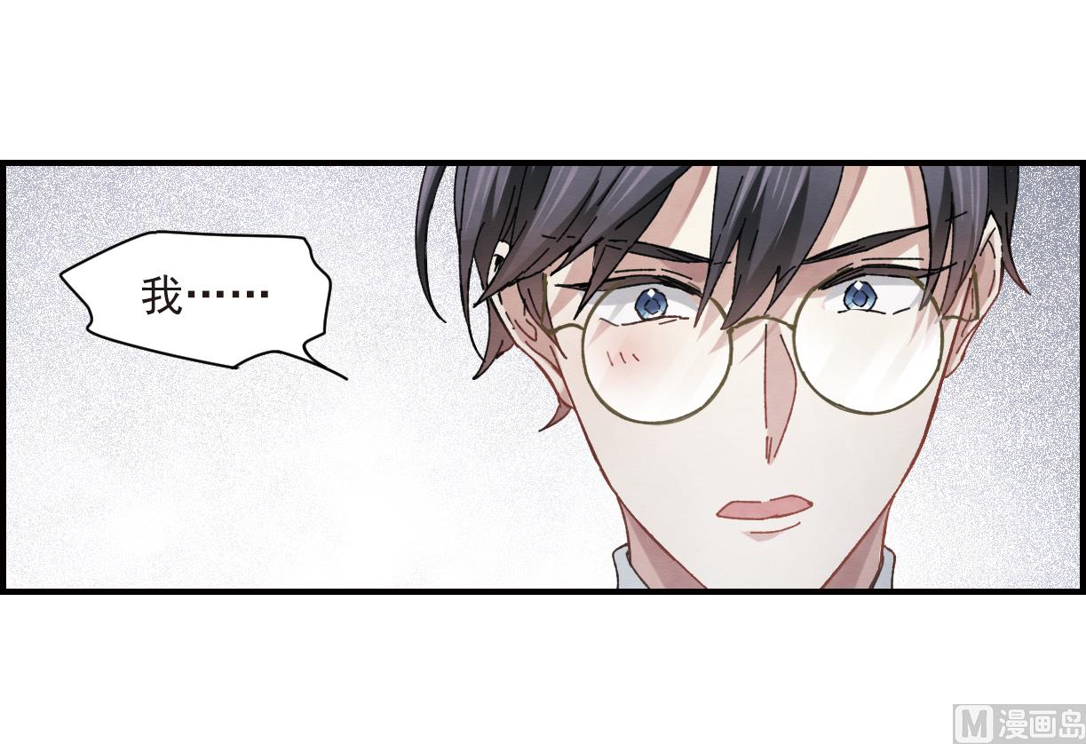 第23话2-第54话