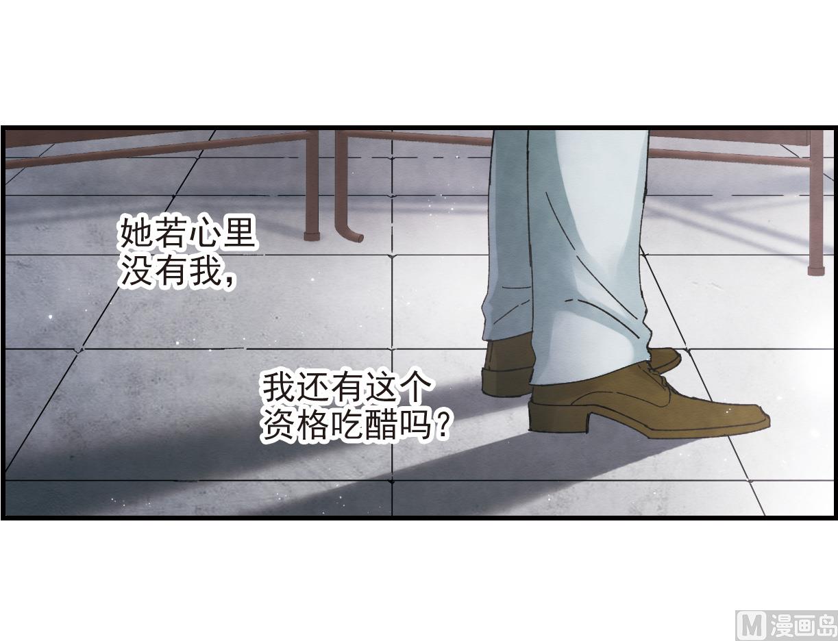 第23话2-第54话