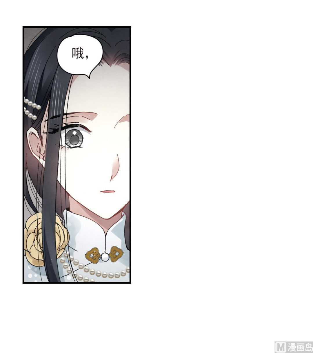 第23话2-第54话